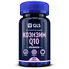 Купить GLS Коэнзим Q10 капс №60