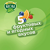 Купить Доктор Мом пастилки №20 малина