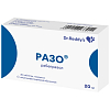 Купить Разо таблетки по кишечнораств   20мг №30