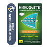 Купить Никоретте свежие фрукты жевательная резинка лекарственная 4мг №30