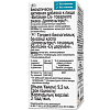 Купить Доппельгерц Актив Витамин D капли 500МЕ фл-кап 9,2мл №1