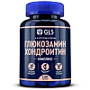 Купить GLS Глюкозамин Хондроитин комплекс капс №120