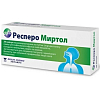 Купить Респеро Миртол капс кишечнораств 120мг №20