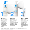 Купить La Roche-Posay Lipikar Syndet AP+   крем-гель для лица и тела 400мл