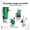 Купить Vichy Normaderm Phytosolution гель очищающий для умывания, 200мл