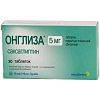Купить Онглиза таблетки ппо 5мг №30