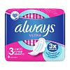 Купить Always Ultra Super прокладки гигиенические №8