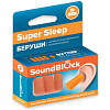 Купить Soundblock Super Sleep Пенные беруши 2 пары