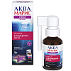 Купить Аква Марис Стронг спрей д/горла 30мл