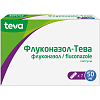 Купить Флуконазол-Тева капсулы 50мг №7