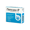 Купить Пепсан Р гель д/внутр примен саше 10г №14