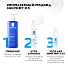 Купить La Roche-Posay Toleriane Dermallergo крем 40мл