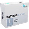 Купить Метостабил 50 мг/мл 5 мл 10 шт раствор для внутривенного и внутримышечного введения