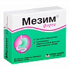 Купить Мезим Форте таблетки по №80