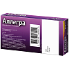 Купить Аллегра таб ппо 120мг №10