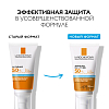 Купить La Roche-Posay Anthelios UVmune крем д/лица 50мл SPF 50+ увлажн