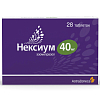 Купить Нексиум таблетки по 40мг №28
