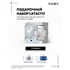 Купить VICHY Liftactiv Supreme набор крем-уход 15мл +ночной крем-уход 15мл +сыворотка-филлер 30мл