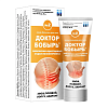 Купить Доктор Бобырь №2 крем-бальзам для тела 75мл