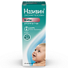 Купить Називин капли наз 0,01% фл 5мл
