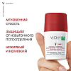Купить Vichy Clinical Control дезодорант-антиперспирант 96 ч против избыточного потоотделения, 50мл