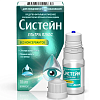 Купить Систейн Ультра Плюс без консервантов 10 мл капли глазные
