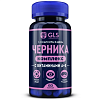 Купить GLS Черника А+Е капсулы №60