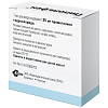 Купить Пипольфен раствор д/в/в и в/м введ 50мг/2мл 2мл №10
