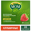 Купить Доктор Мом пастилки №20 клубника