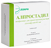 Купить Алпростадил лиофил д/р-ра д/инф 60мкг №10