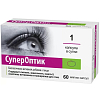 Купить СуперОптик капсулы №60