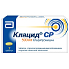 Купить Клацид СР таб ппо пролонг 500мг №7