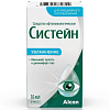 Купить Систейн 10 мл средство офтальмологическое