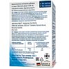 Купить Доппельгерц Актив магния Цитрат 150 мг 30 шт таблетки