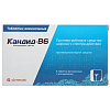 Купить Кандид Б таблетки ваг 100мг №6