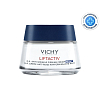 Купить Vichy LiftActiv Supreme крем 50мл дерморесурс ночной от морщин