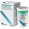 Купить Трипликсам таблетки ппо 5мг/1,25мг/5мг №30