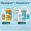 Купить НизоCare шампунь 200мл д/ежедн ухода за кожей головы