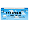 Купить Аспаркам 60 шт таблетки