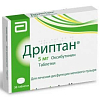 Купить Дриптан таблетки 5мг №30