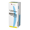 Купить Флемоксин Солютаб 250 мг 20 шт таблетки диспергируемые