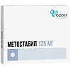 Купить Метостабил таб ппо 125мг №60