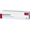 Купить Целестодерм В крем д/наруж примен 0,1% 30г