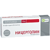Купить Ницерголин таб по 10мг №30