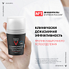 Купить Vichy ОМ  дезодорант-антиперсп 50мл №2 48ч д/чувст кожи