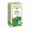 Купить Фиточай Щедрость Природы Баланс 2г №20
