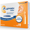 Купить А-Церумен Плюс р-р 2мл №10