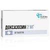 Купить Доксазозин таблетки 2мг №30