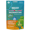 Купить Малинки-Виталинки Экобиотик Иммуно леденцы б/сах №10