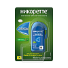 Купить Никоретте таблетки для рассасывания мятные 4мг №20